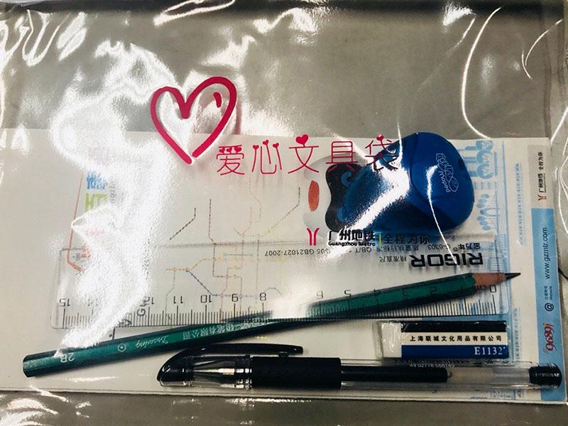 1623842674262883.jpg 2021061602.jpg